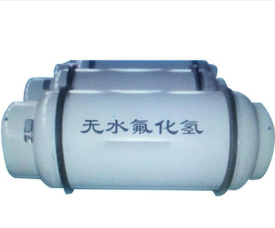 氫氟酸價(jià)格或?qū)⑵蠓€(wěn)|云南氟業(yè)環(huán)?？萍脊煞? class=