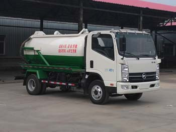 凱馬5噸清洗吸污車 城市環(huán)衛(wèi)的可靠伙伴