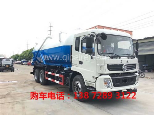 真空吸污車選購(gòu)指南 罐體價(jià)格、圖片與配件廠家推薦