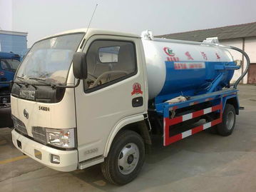 調(diào)兵山市供應(yīng)污水處理廠專用吸污車13872899522