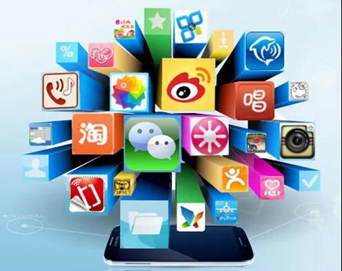 2019年新媒體產(chǎn)業(yè)發(fā)展報告 應(yīng)用服務(wù)篇