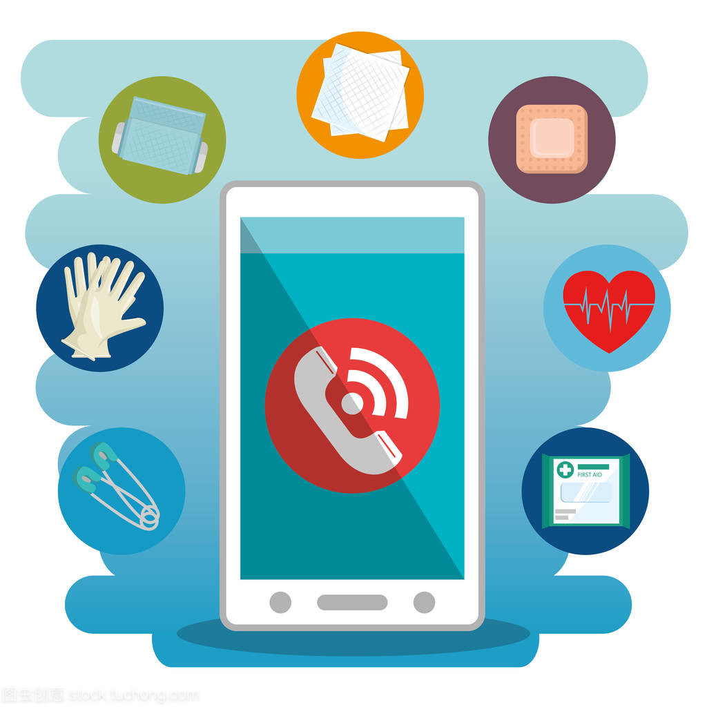 智能手機與醫(yī)療服務(wù)應(yīng)用程序 革新醫(yī)療體驗的新紀元